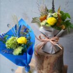 9月17日（火）は