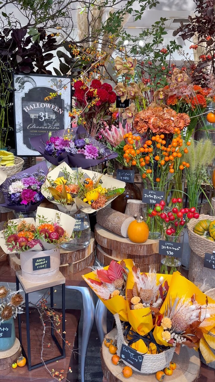 ハロウィンムードにがらりとチェンジ