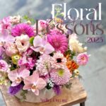 4月フローラルレッスンのご案内