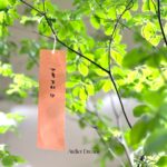 七夕-星祭り-2025