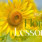 8月フローラルレッスンスケジュールのご案内