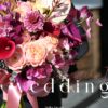 ウェディングブーケご注文いただきました