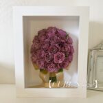 商品名【キューブS