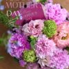 今年も母の日が近づいてまいりました