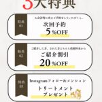 －－－－－－－